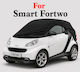 Κουκούλα Αυτοκινήτου Smart Fortwo