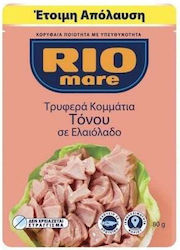 Rio Mare Τόνος Σε Λάδι 80gr