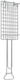Grill Rack Kare No1 Masinaki Leg 24.5x12cm Inox Aisi 430 Magnetic Inox