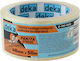 Deka Ταινια Συσκευασιας Διαφανης Strong 48mm*50m