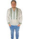 Bluza Albă/verde