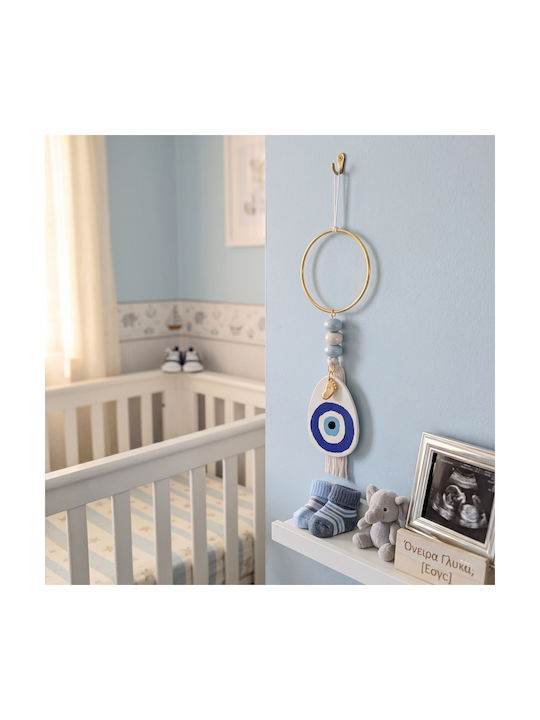 Grekas Kids Room Decor Accessories Made of White Metal