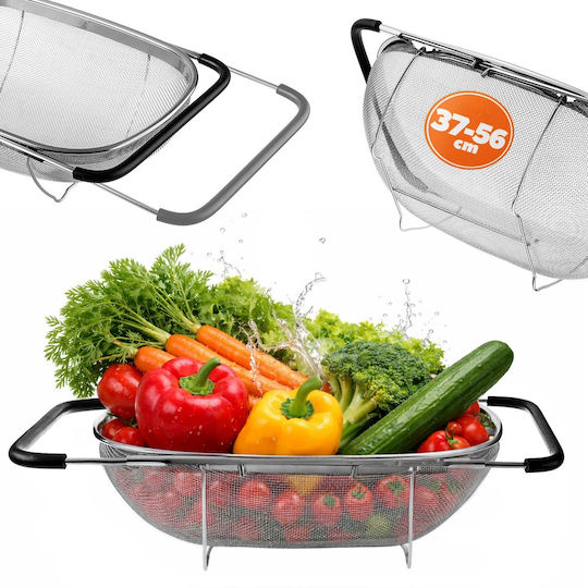 Kadax Vegetable Strainer Made of Stainless Steel 32.5x25cm