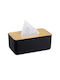 Relaxdays Suport Pentru Șervețele Din Lemn Maro 10x13x23cm 10041604_46