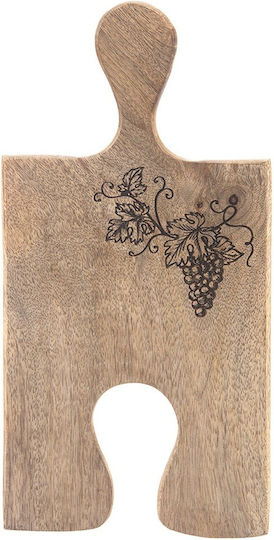 Orion Wooden Beige Chopping Board 29.5x15cm