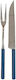 Set Ustensile de Servire Carne Albastre