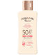 Hawaiian Tropic Tropic Glowing Protection Слънцезащитен Лосион За Тяло SPF50 75мл