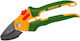Jadever Pruner