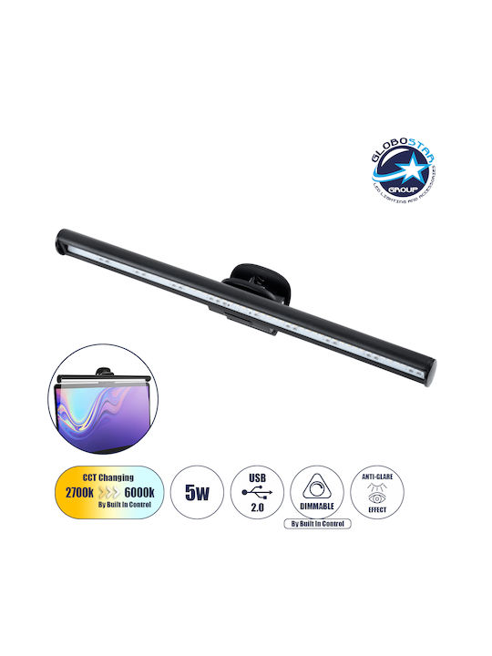 GloboStar LED Office Lamp in White Colour