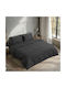 Beauty Home Art 1230 Set Of Black Pillowcases 53x73cm 1230MX-Black