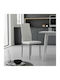 Parker Dining Chair with Artificial Leather Upholstery Anthracite 42x48x98cm