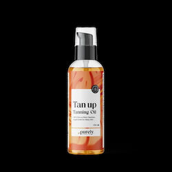 Purely Nutrition Self Tanning Λάδι Purely Nutrition Self Tanning Λάδι