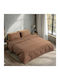 Beauty Home Prime Art 1230 Coverlet Single Mocha 160x230cm 1230KLMO-Mocha