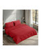 Beauty Home Quilt Single 160x230cm 1230 Red 1230PMMO-Red