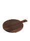 Espiel Serving Platter Pizza Wooden 49x35x1.6cm 2 Pieces