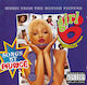 Various - Music From The Motion Picture Girl 6 CD Μουσικής