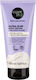 Natura Siberica Ενυδατική Κρέμα Σώματος 150ml