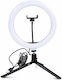 Diat Ringlicht 26cm