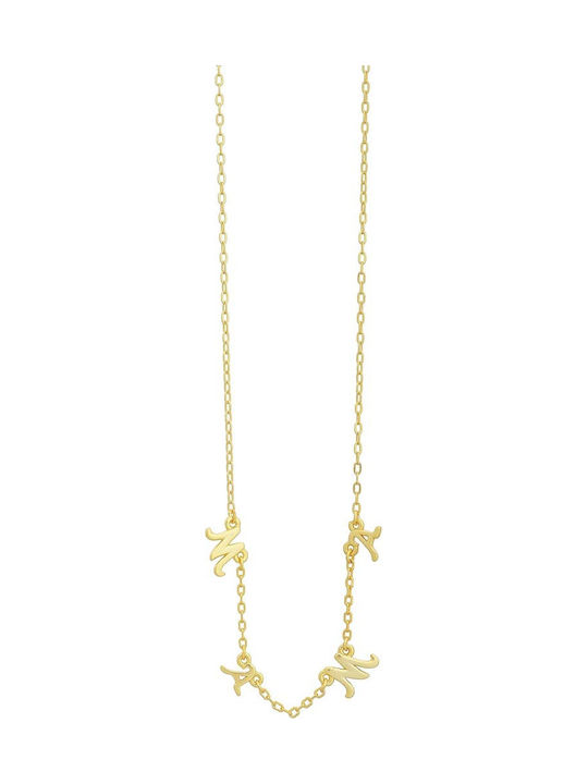 Prince Silvero Mum Necklace From Gold Plated Si...