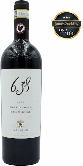 Κρασί Valiano 6.38 Gran Selezione Ερυθρό Ξηρό 750ml