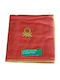 Benetton Benetton Decorative Pillow Case Fleece Red 47x47cm