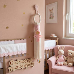 Grekas Handgemacht Charme für Babys