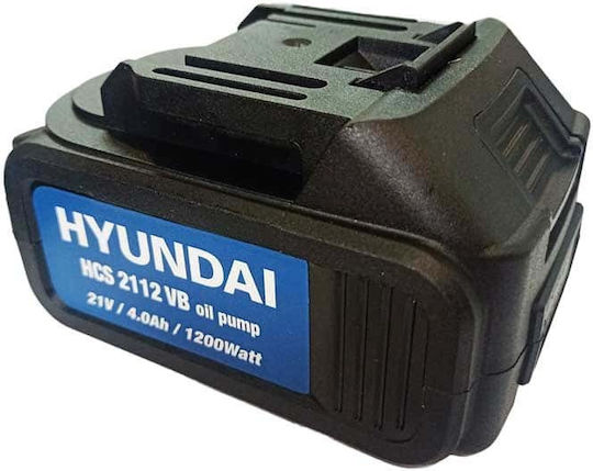 Hyundai Μπαταρία Εργαλείου Λιθίου 21V με Χωρητικότητα 4Ah