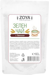 ZoyaShop Зелен Чай ZoyaShop Зелен Чай