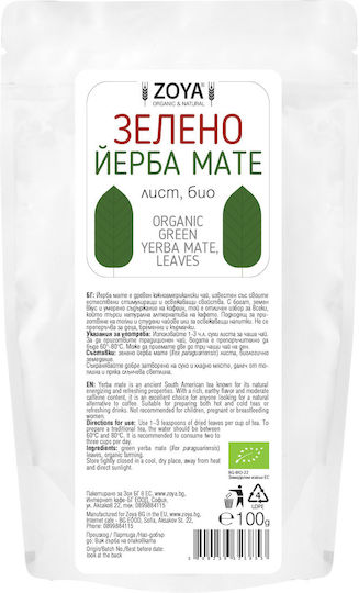 ZoyaShop Mate Tea Organic Product