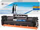 Compatible Hp 135x Black Toner Cartridge