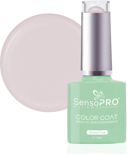 SensoPro Hema Free Ojă Pentru Unghii Cu Gel Nude Illusion 10ml