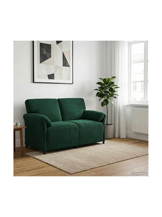 Двуместен Диван Кадифен Тъмнозелен 158x83x95см
