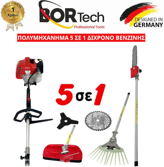 Bortech Градинска Многофункционална Машина 5 в 1 Двутактов Бензинова Tp2