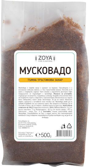 ZoyaShop Îndulcitor Cristalin Produs Organic