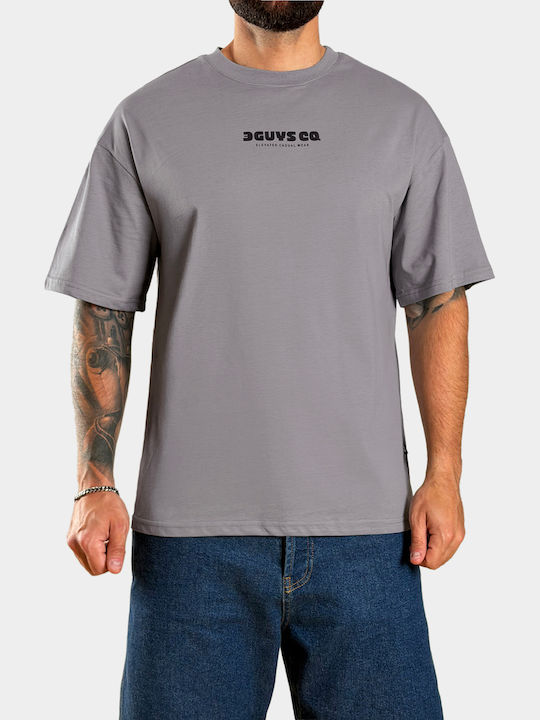 Tricou Gri