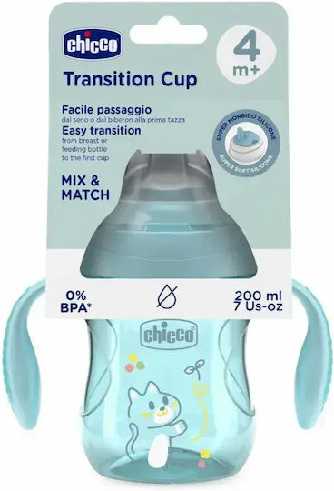 Chicco Transition Εκπαιδευτικό Μπιμπερό Σιλικόνης με Λαβές Μπεζ για 4m+ 200ml
