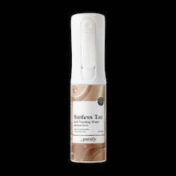 Purely Nutrition Self Tanning Purely Nutrition Self Tanning