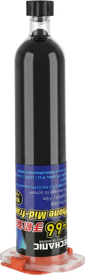 Avizar 30ml Repair Glue Back Glass Screen Chassis Black