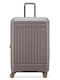 Delsey Lutece Μεγάλη Βαλίτσα Ταξιδίου Σκληρή Beige Ύψους 76εκ.