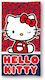 Hello Kitty Cutie Style Bath Towel Beach Towel 70x140cm Fast Dry