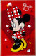 Disney Minnie Schön In Rot Handtuch Gesichtstuch Tuch 30x50cm
