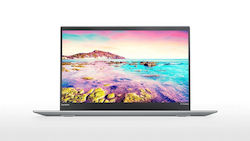 Lenovo Thinkpad X1 Carbon 5th Refurbished (i7-7500U/16GB/256GB)