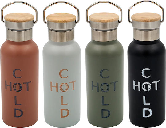 Sidirela Eco Thermos Bottle 500ml Olive E-4353-1
