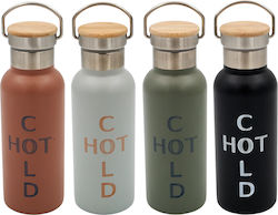 Sidirela Eco Thermos Bottle 500ml Dark Orange E...
