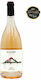 Вино Torre Mora Scalunera Etna Санджовезе Розе Сухо 750ml