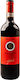 Piccini 1882 Wein Sangiovese Rotes Trocken 750ml