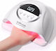 Professionelle Nagellack Aushärtungslampe 72 UV/LED 320w Sun X20 Max