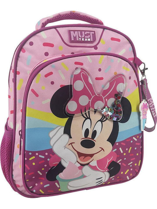 Diakakis School Backpack Kindergarten Pink with Water Bottle Holder 8l Diakakis School Backpack Kindergarten Pink with Water Bottle Holder 8l