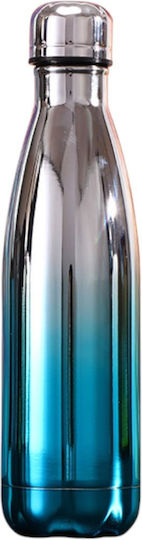 Queen Mother Kids Water Bottle Thermos Stainless Steel Silver 500ml