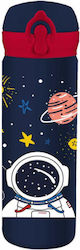 Must Team Stainless Steel Kids Water Bottle The...
